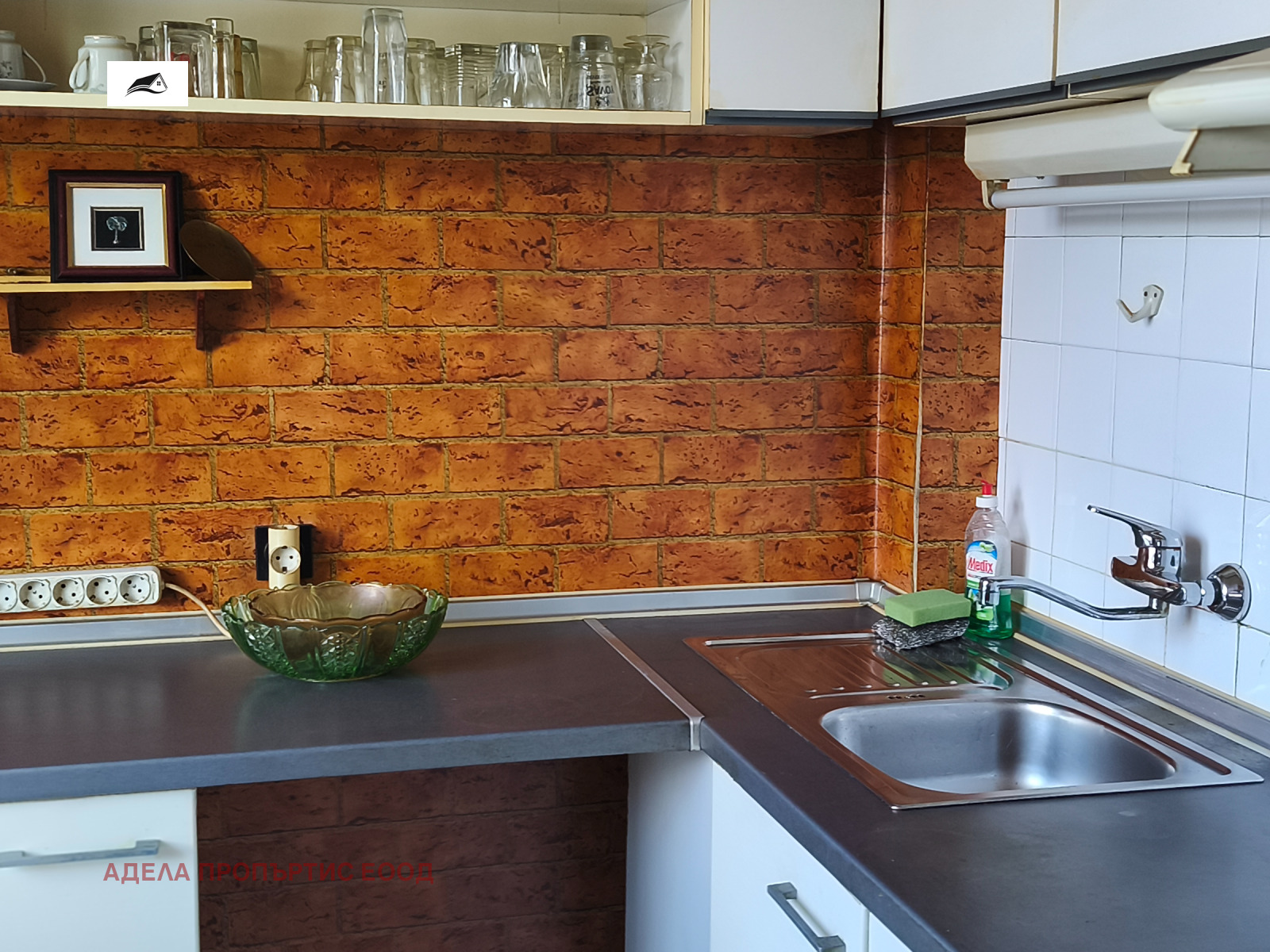 Продава 3-СТАЕН, гр. София, Хиподрума, снимка 2 - Апартаменти - 54188244