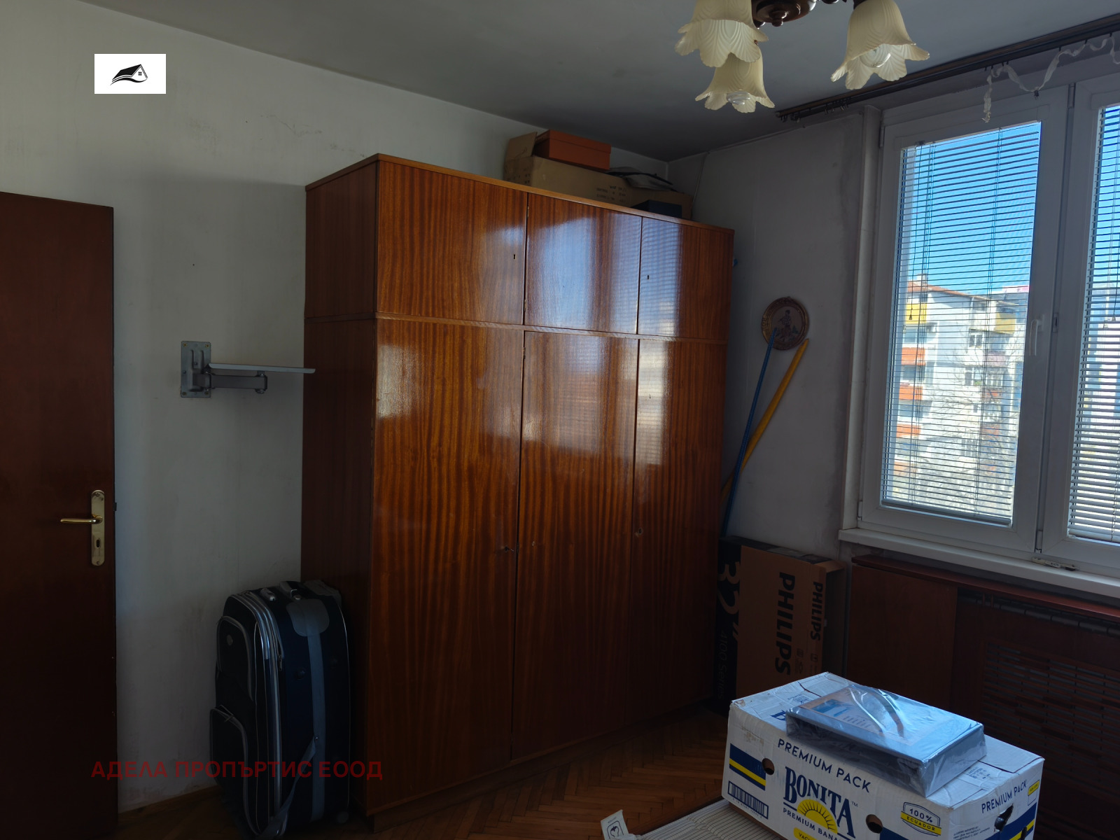 Продава 3-СТАЕН, гр. София, Хиподрума, снимка 4 - Апартаменти - 54188244