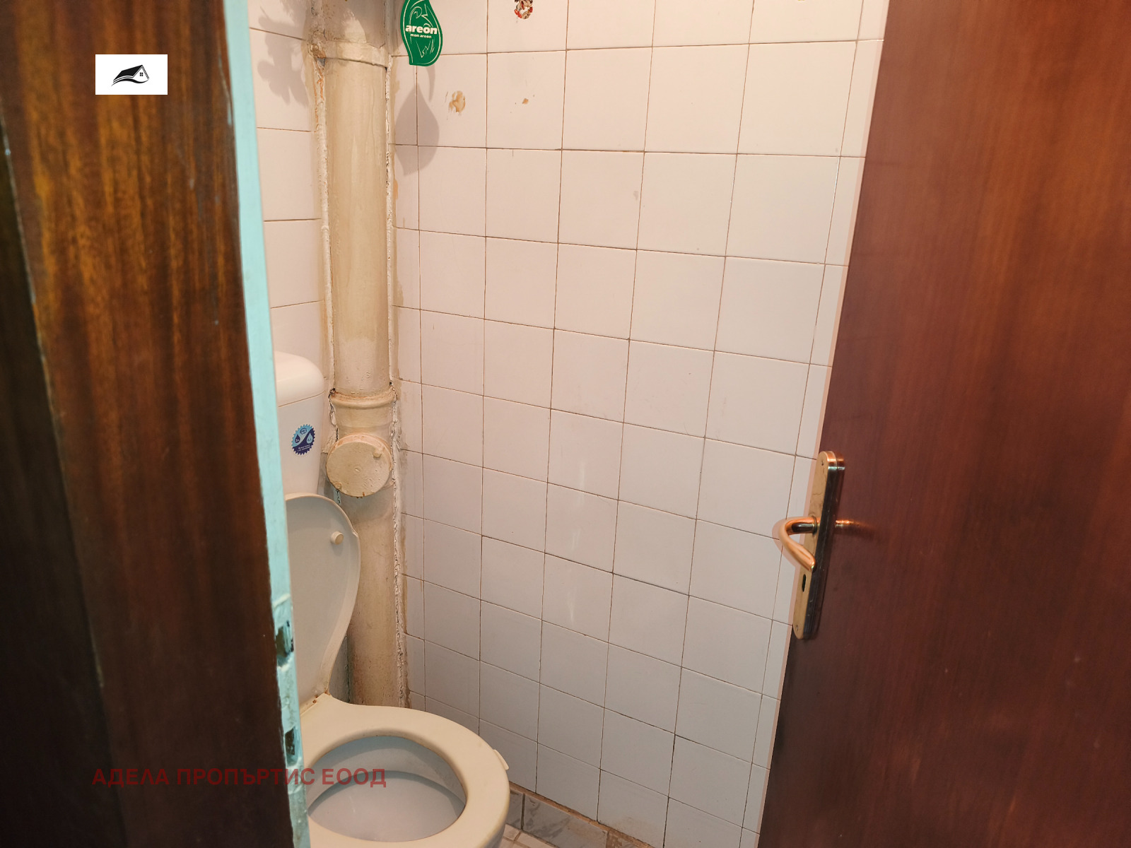 Продава 3-СТАЕН, гр. София, Хиподрума, снимка 11 - Апартаменти - 54188244