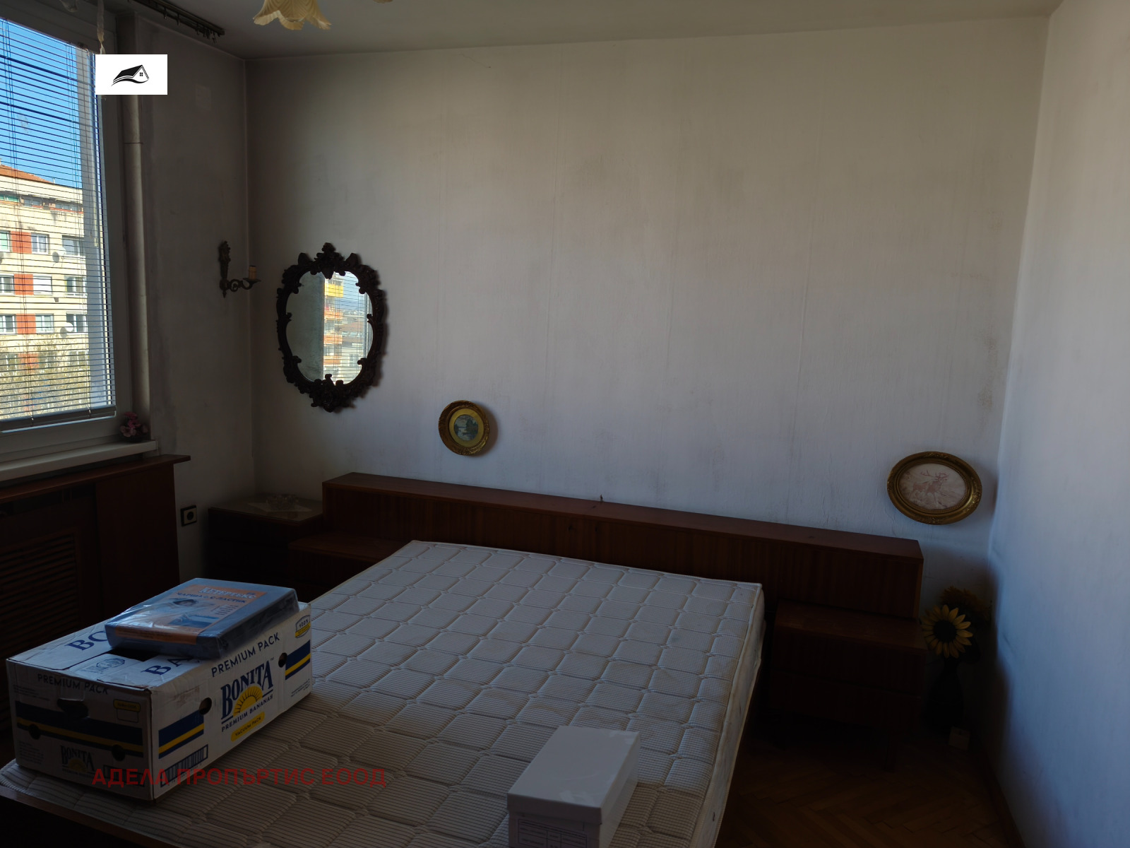 Продава 3-СТАЕН, гр. София, Хиподрума, снимка 5 - Апартаменти - 54188244