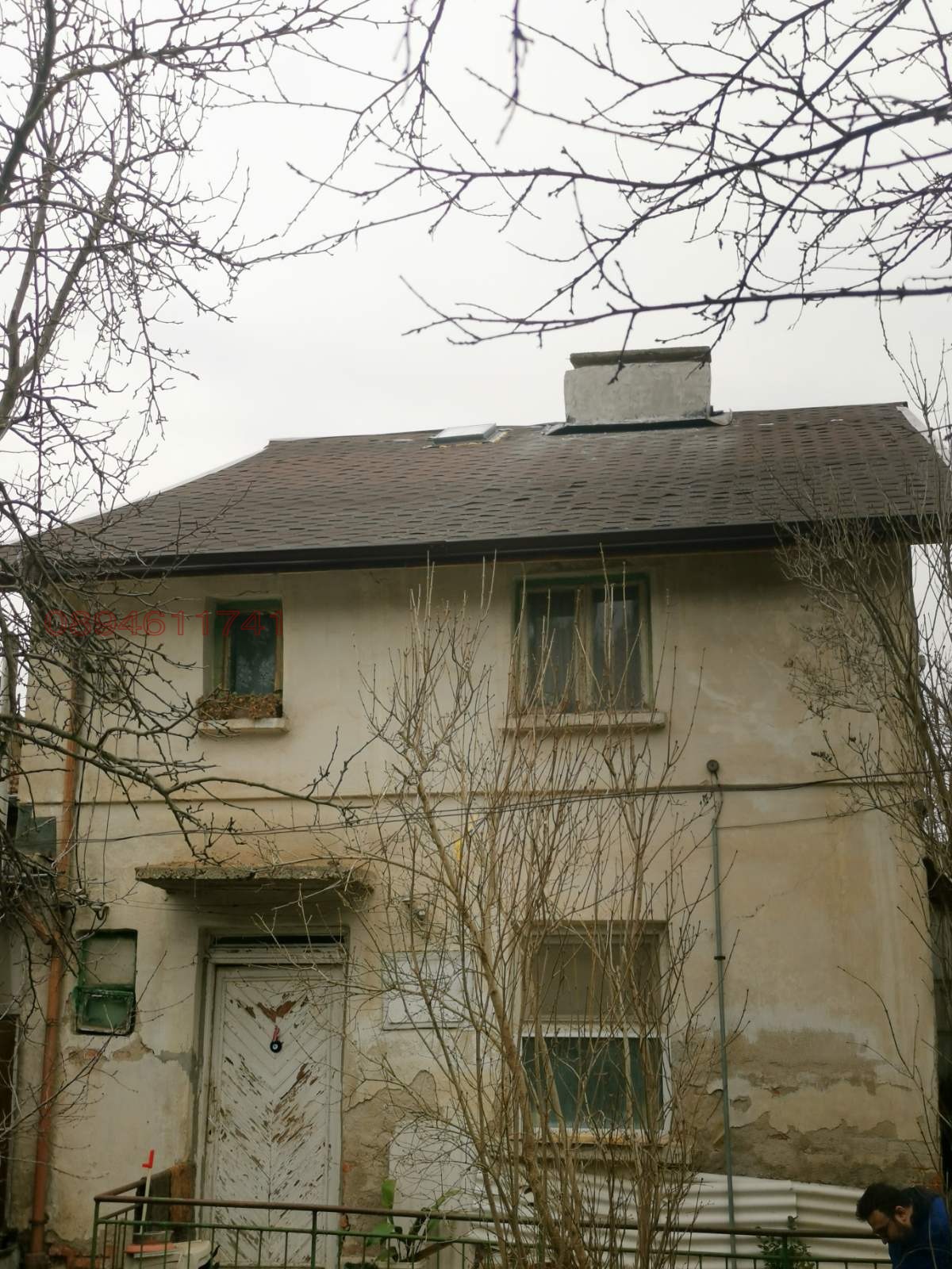 Продава КЪЩА, гр. София, гр. Банкя