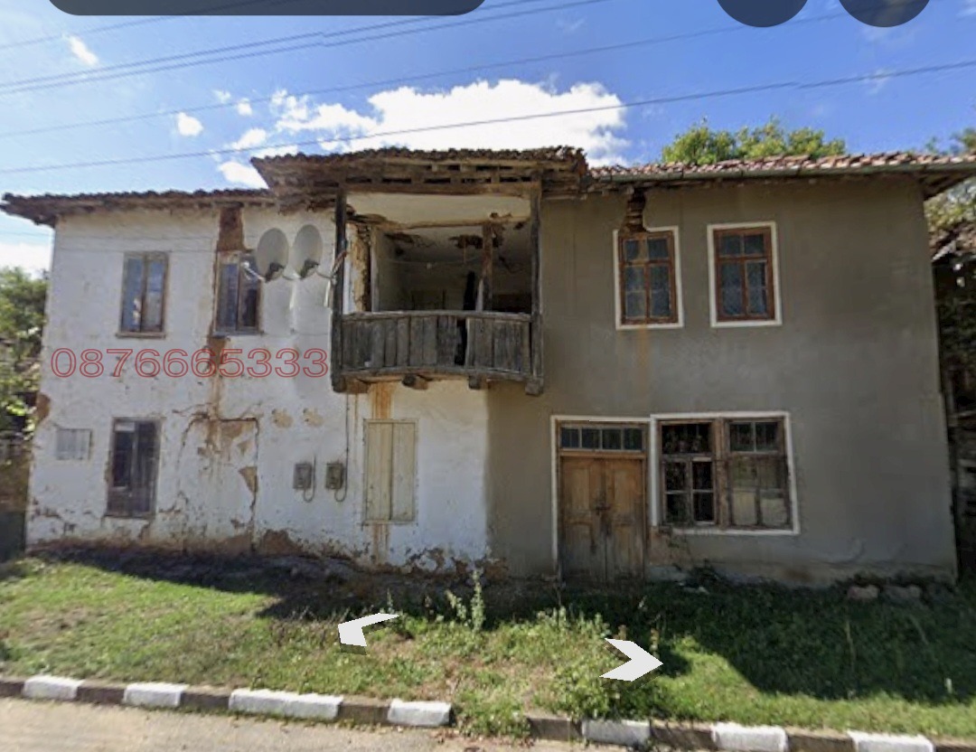 Продава КЪЩА, с. Трекляно, област Кюстендил, снимка 17 - Къщи - 54717030