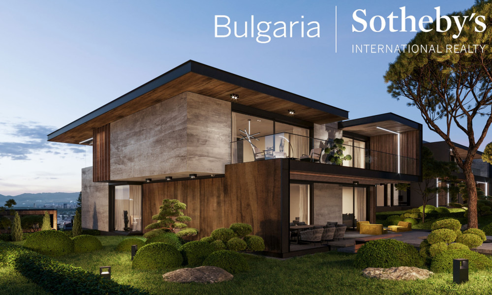 Продава КЪЩА, гр. София, Драгалевци, снимка 2 - Къщи - 53165476