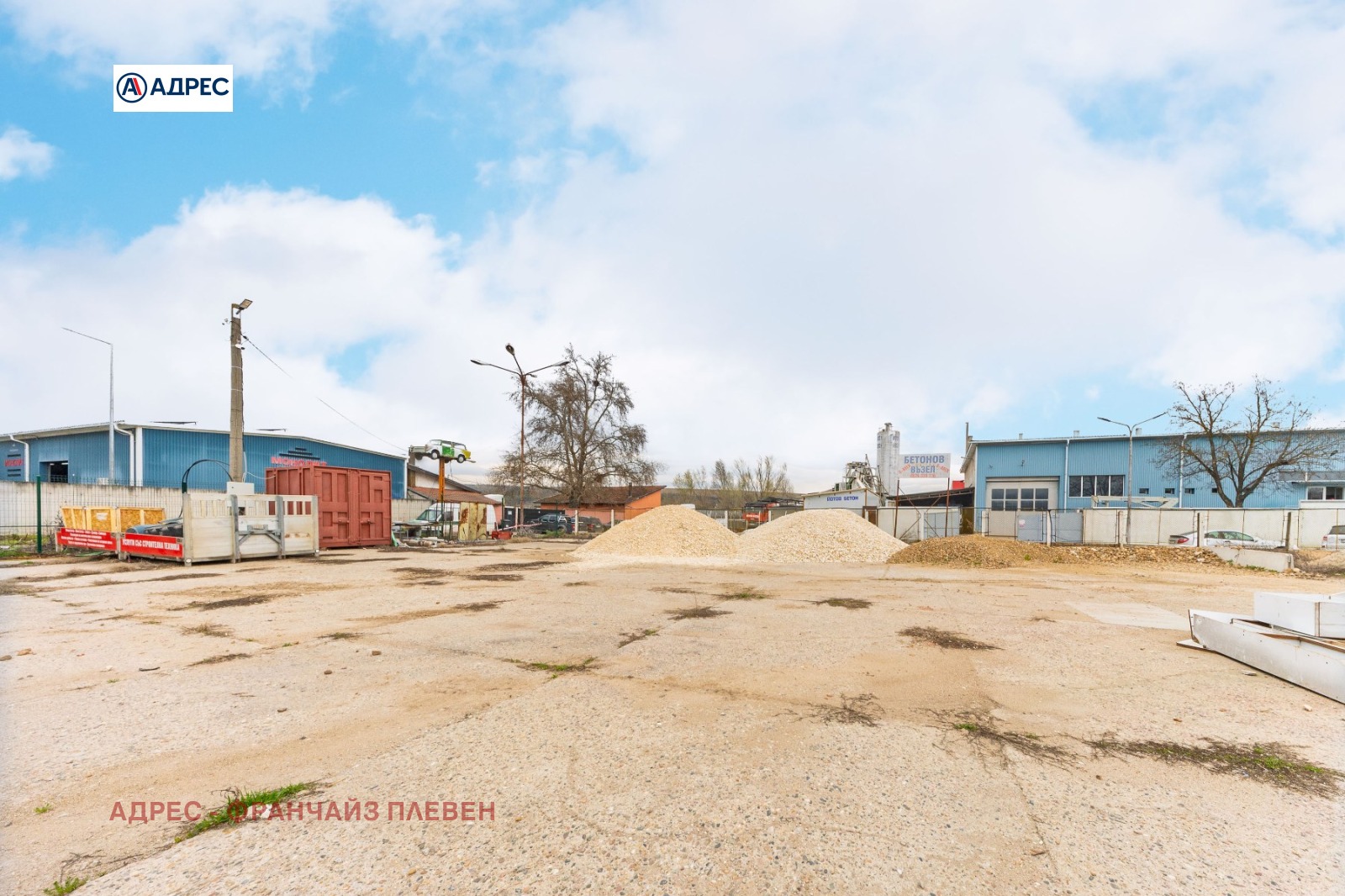 Продава ПАРЦЕЛ, гр. Плевен, Индустриална зона - Запад, снимка 4 - Парцели - 54038389