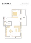 Продава 2-СТАЕН, гр. Варна, м-т Долна Трака, снимка 6