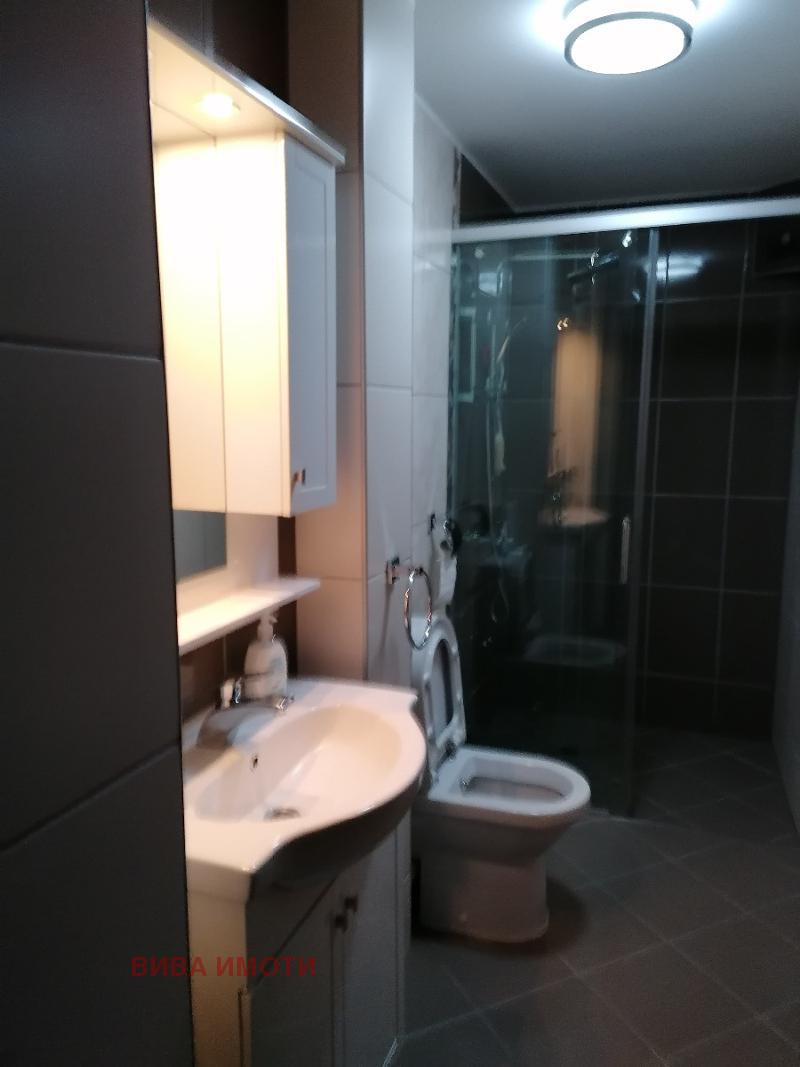 ������� ���� | Imot.bg � ����������� 7