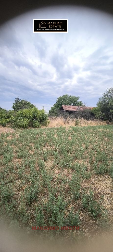 ������� ������ | Imot.bg � ����������� 4