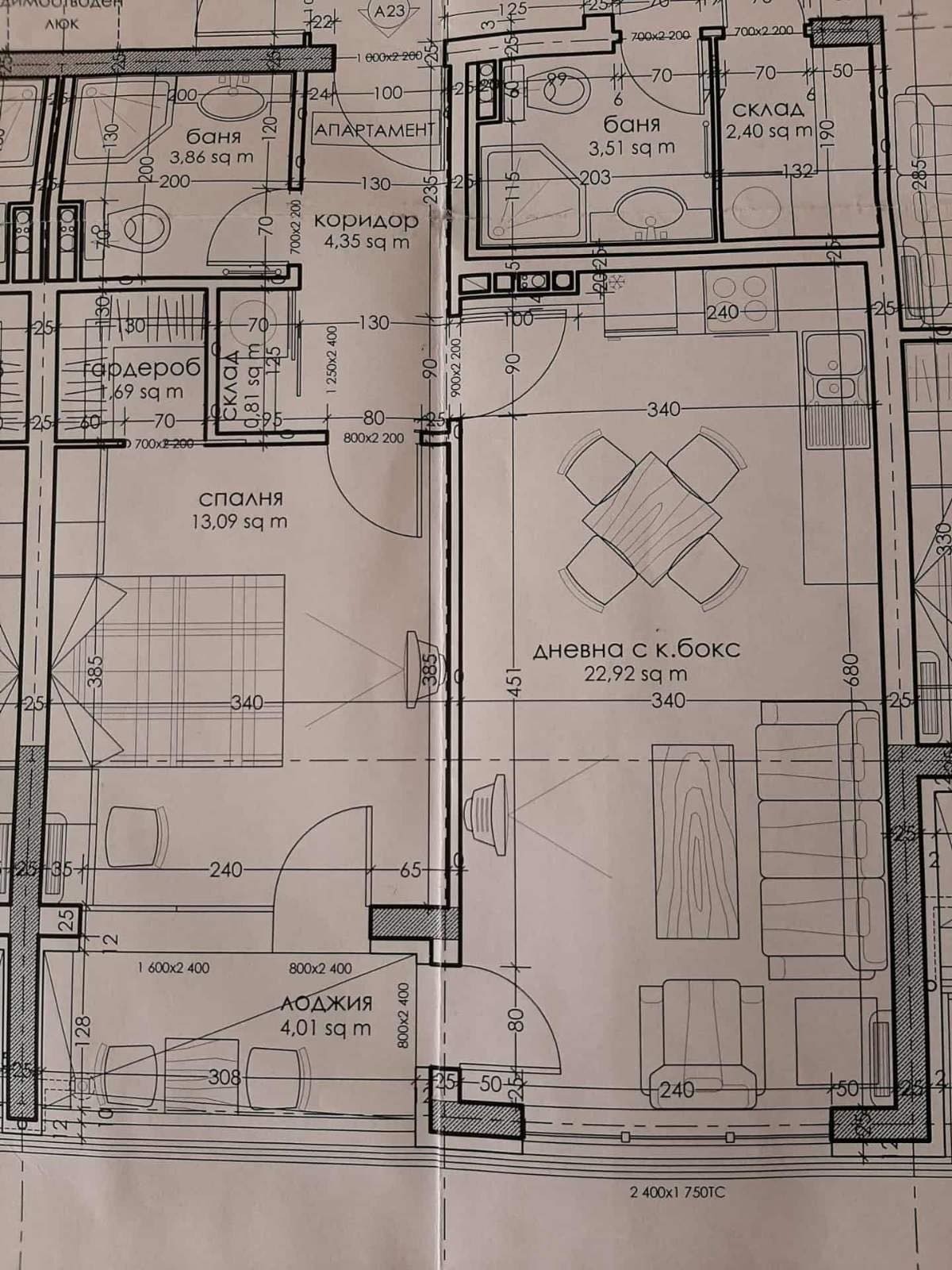 ������� 2-����� | Imot.bg � ����������� 1