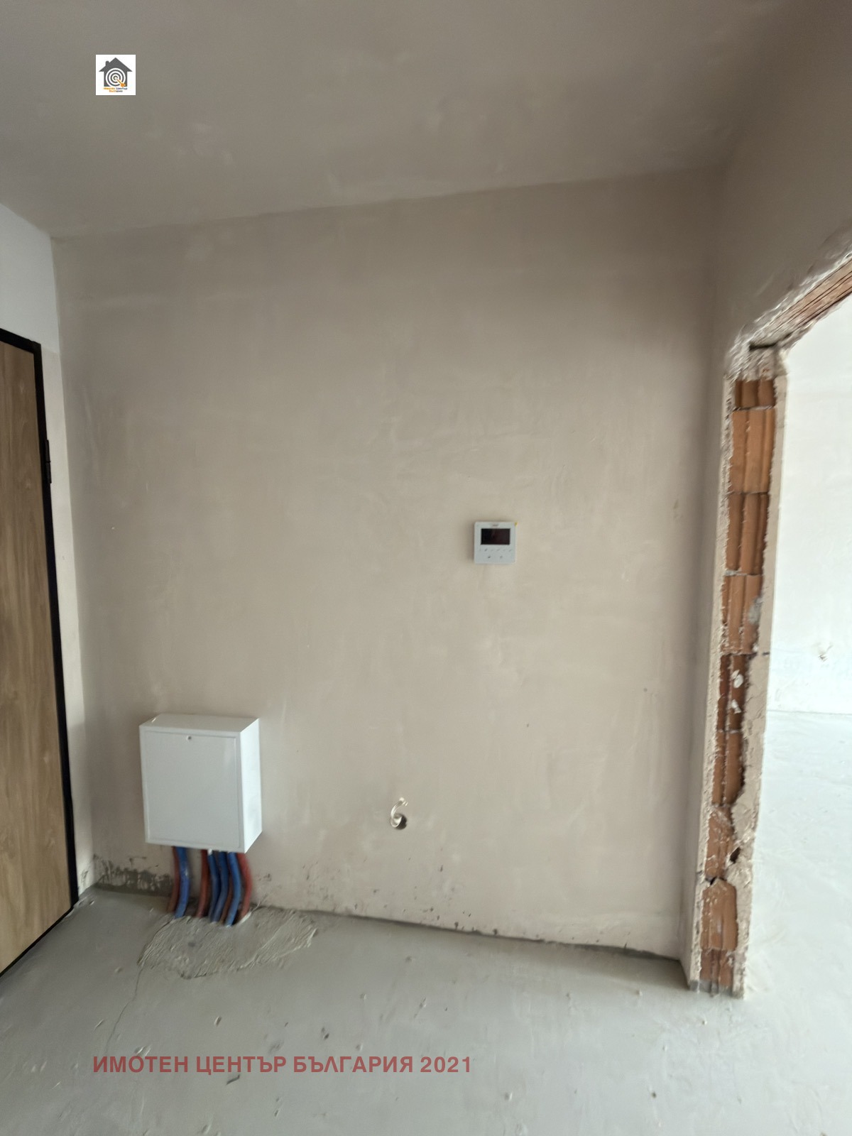 ������� 2-����� | Imot.bg � ����������� 5