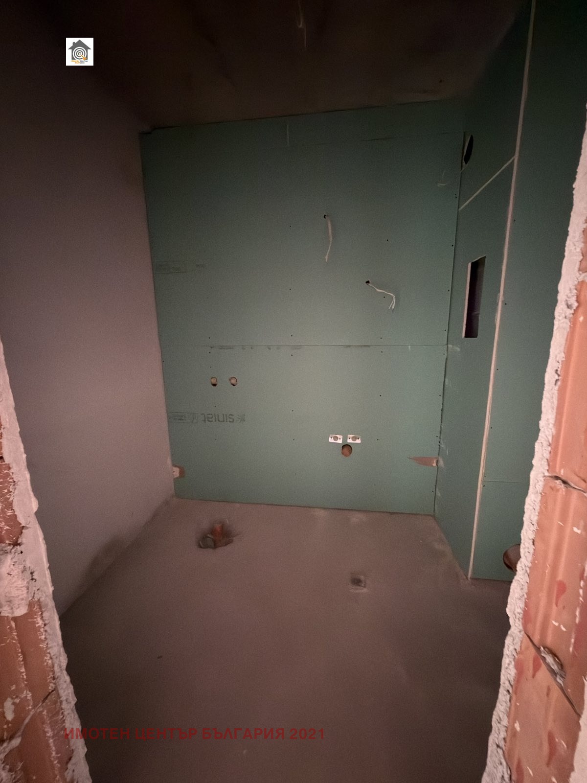 ������� 2-����� | Imot.bg � ����������� 2