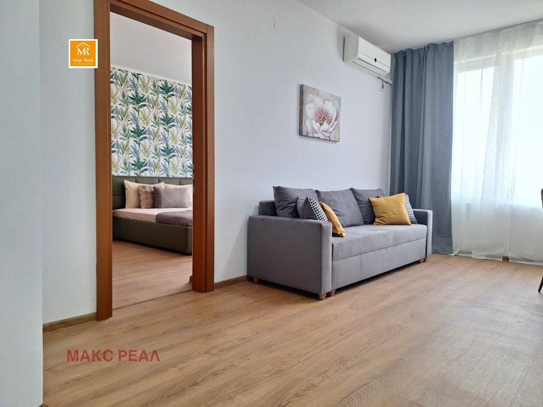 ������� 2-����� | Imot.bg � ����������� 14