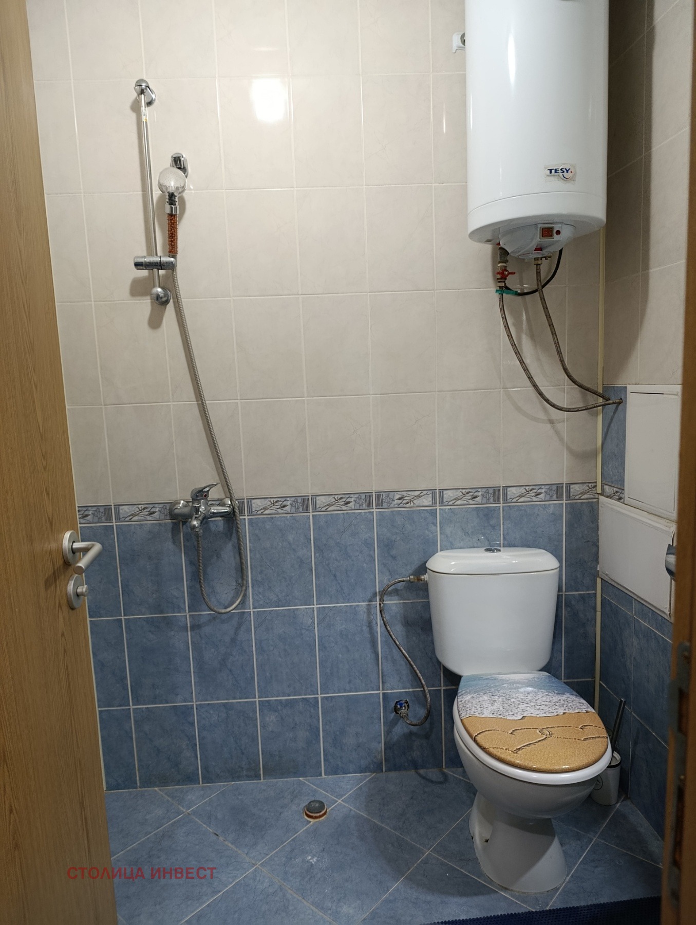 ������� 2-����� | Imot.bg � ����������� 13