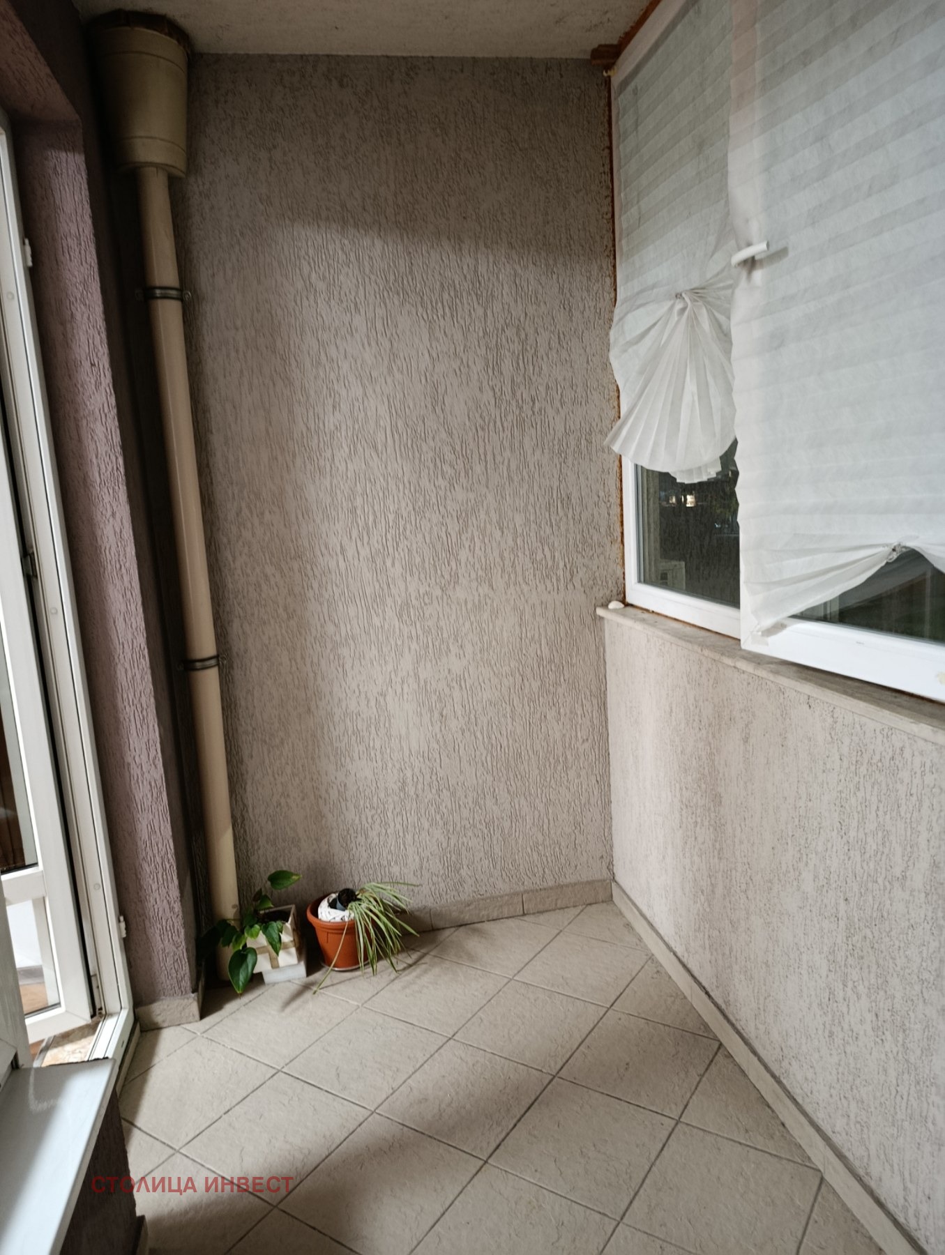 ������� 2-����� | Imot.bg � ����������� 12