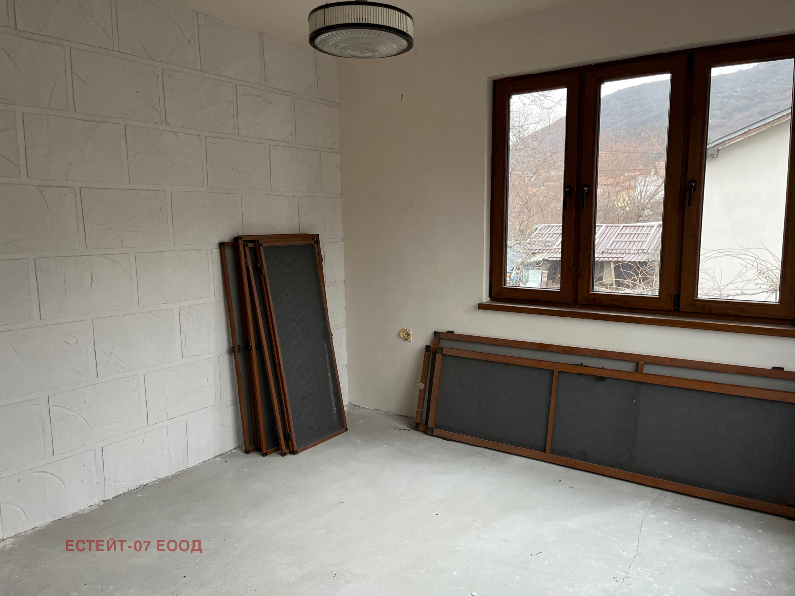 ������� ���� | Imot.bg � ����������� 11