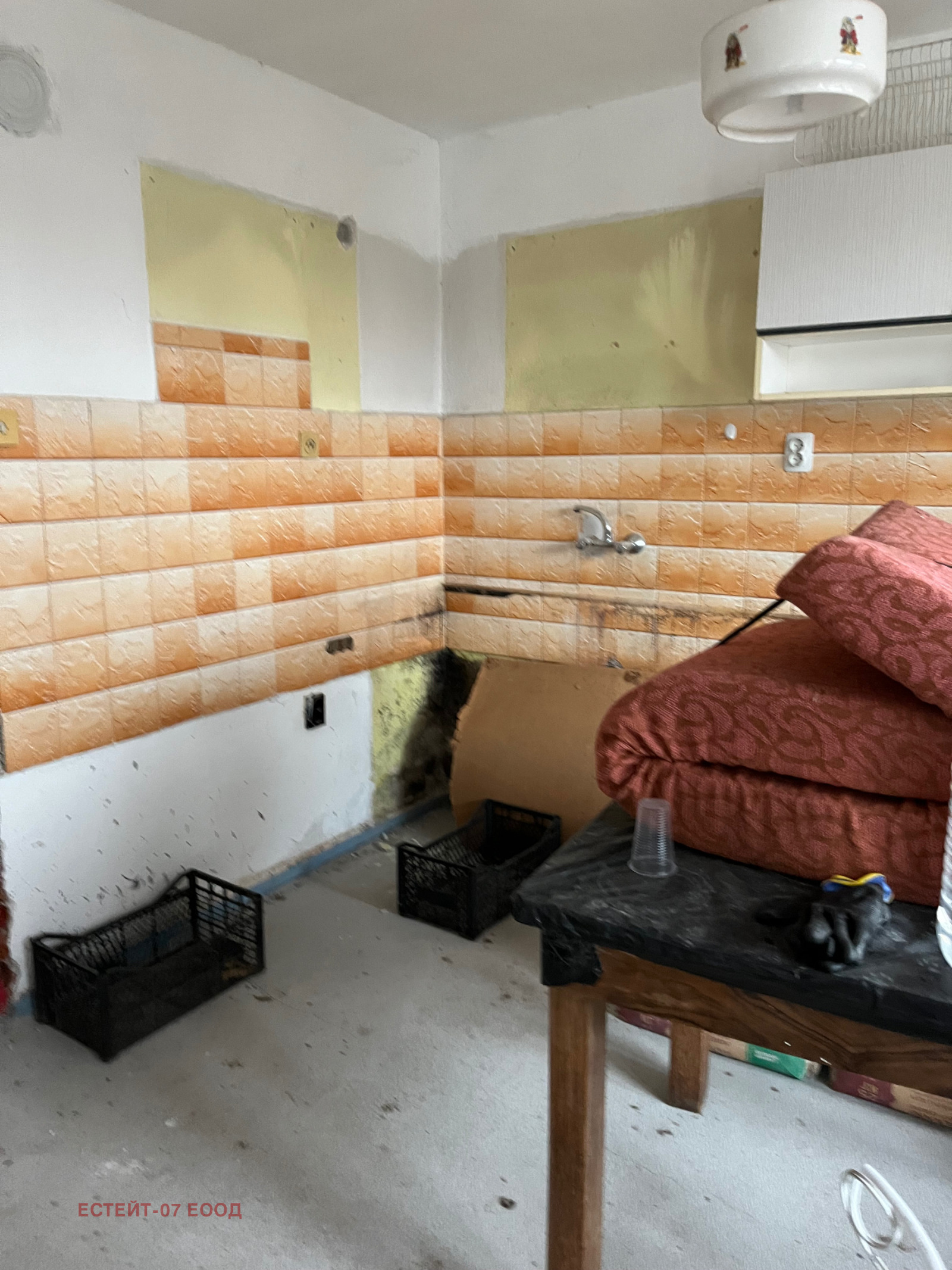 ������� ���� | Imot.bg � ����������� 7