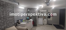 Студио Центар, Пловдив