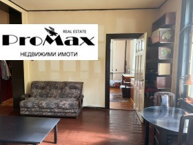 2- | Imot.bg    10
