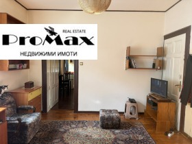  2- | Imot.bg    8
