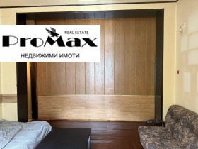  2- | Imot.bg    11