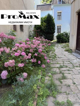  2- | Imot.bg    3