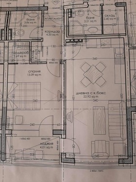 ����� ������� 2-�����,���� �����, ������