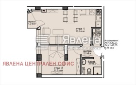 ������� 2-����� | Imot.bg � ����� ������ 4