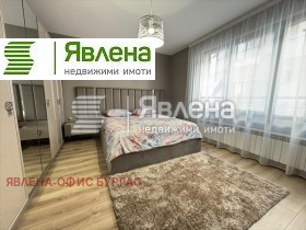  4- | Imot.bg    9