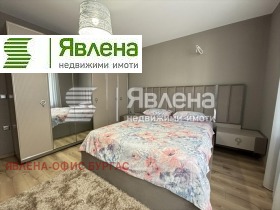  4- | Imot.bg    10