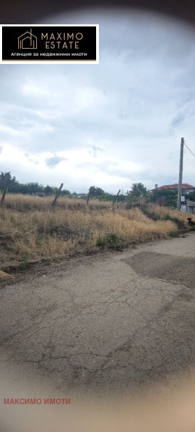 ������� ������ | Imot.bg � ����� ������ 8