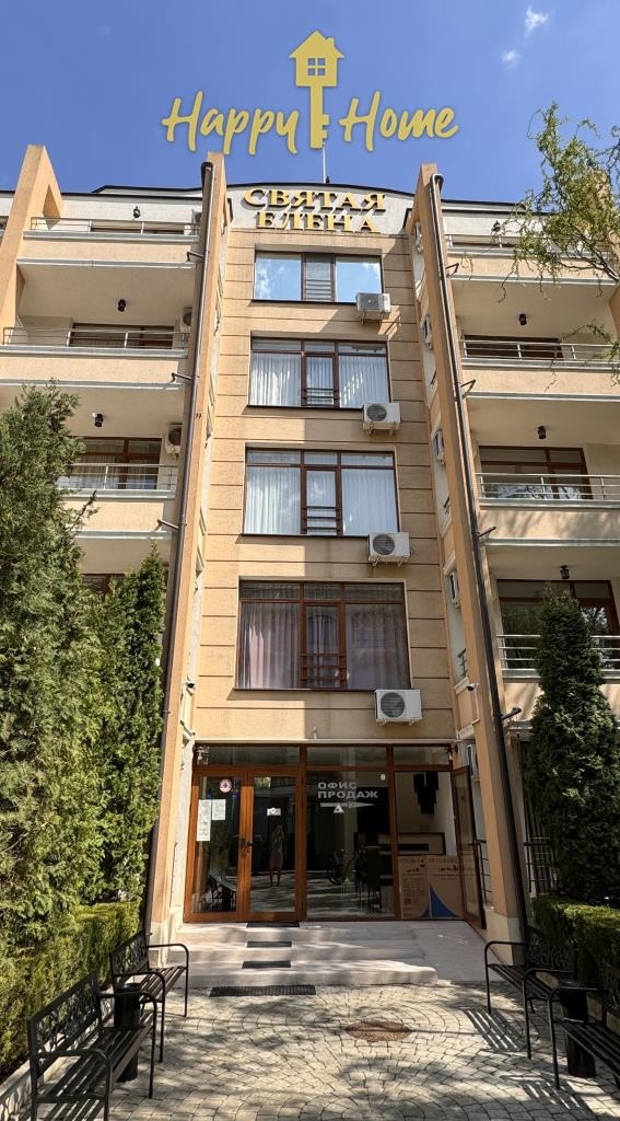 Продава 1-СТАЕН, к.к. Слънчев бряг, област Бургас, снимка 14 - Апартаменти - 55086615