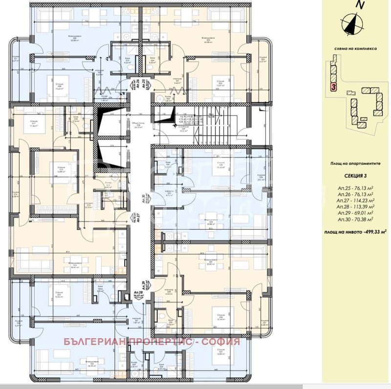 Myytävänä  2 makuuhuonetta Sofia , Serdika , 113 neliömetriä | 77304818 - kuva [2]