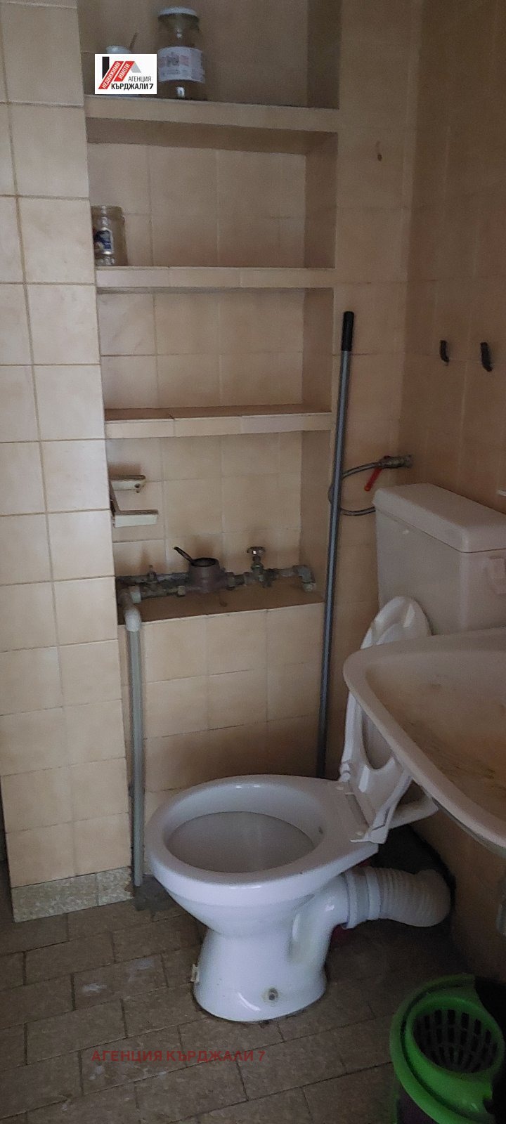 Продава 3-СТАЕН, гр. Кърджали, Възрожденци, снимка 3 - Апартаменти - 53241903