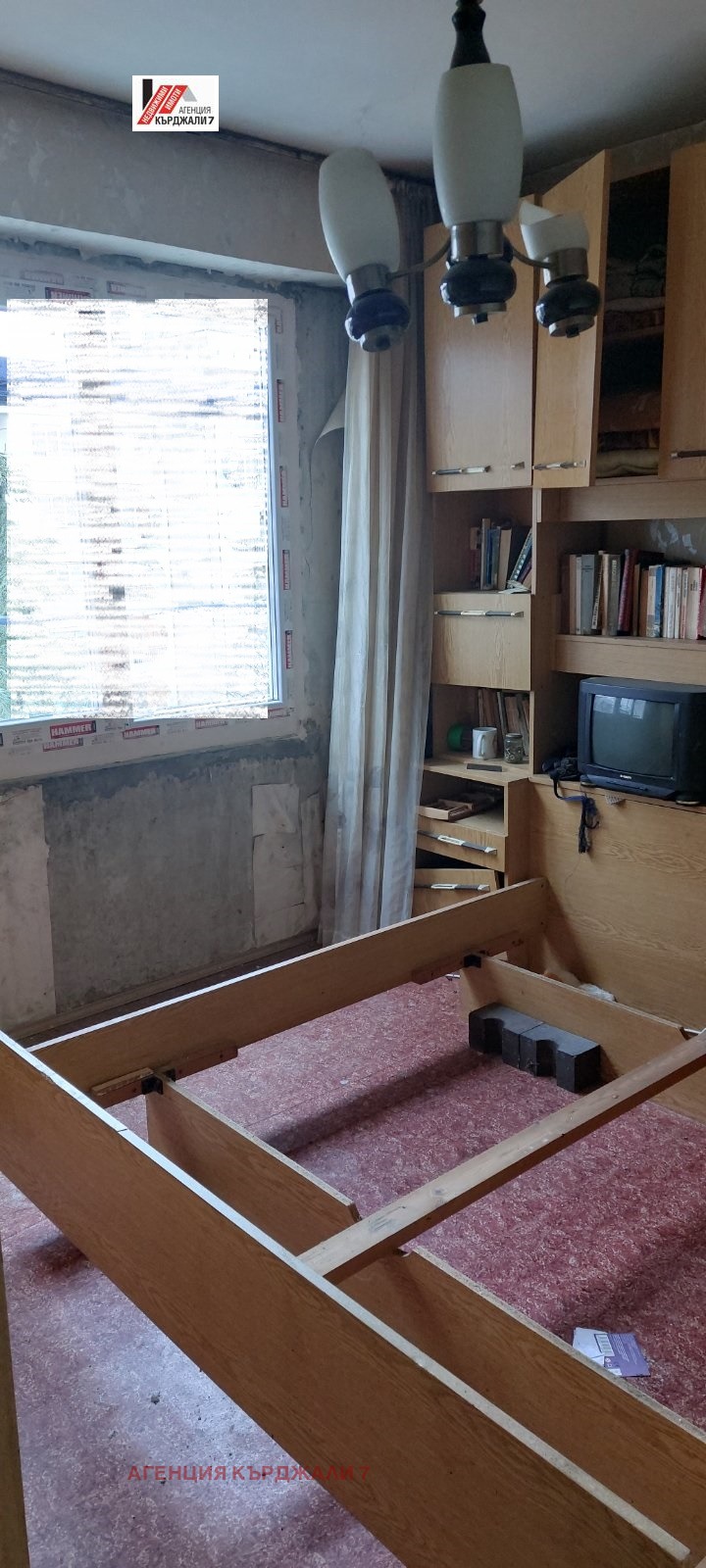 Продава 3-СТАЕН, гр. Кърджали, Възрожденци, снимка 7 - Апартаменти - 53241903