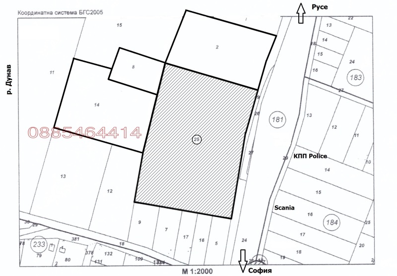 Продава  Парцел град Русе , Промишлена зона - Запад , 12500 кв.м | 78936413