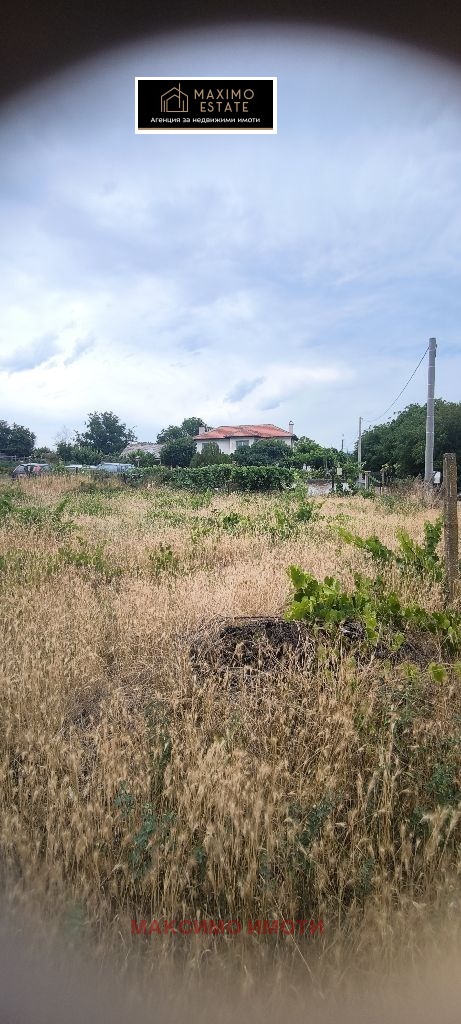 Продава ПАРЦЕЛ, с. Православ, област Стара Загора
