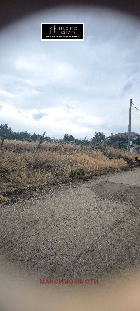 Продава ПАРЦЕЛ, с. Православ, област Стара Загора, снимка 8 - Парцели - 55231647