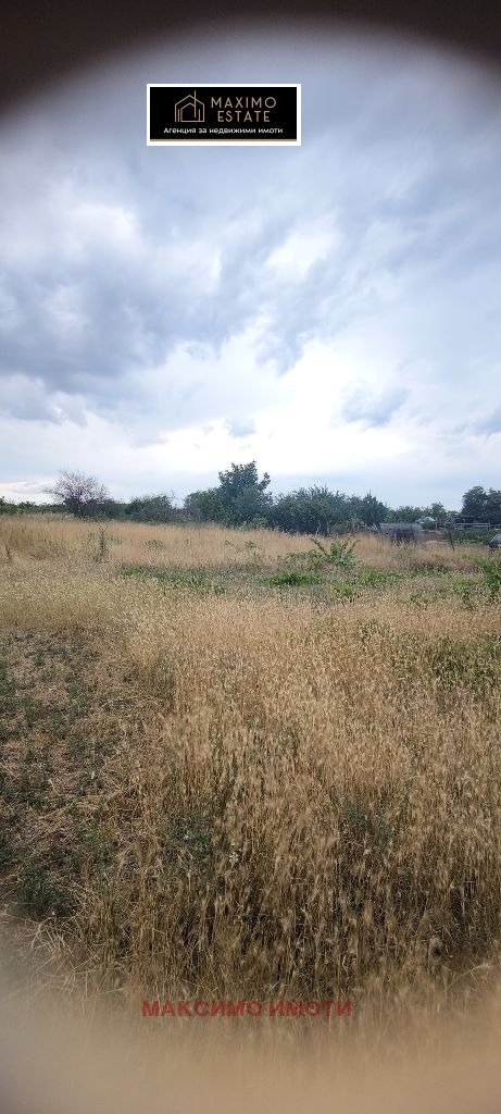 Продава ПАРЦЕЛ, с. Православ, област Стара Загора, снимка 2 - Парцели - 55231647