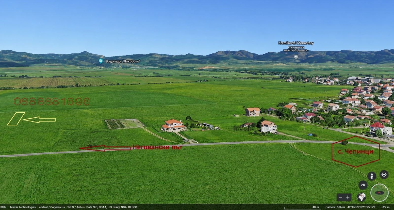 Продава ПАРЦЕЛ, гр. София, с. Чепинци, снимка 3 - Парцели - 54581040