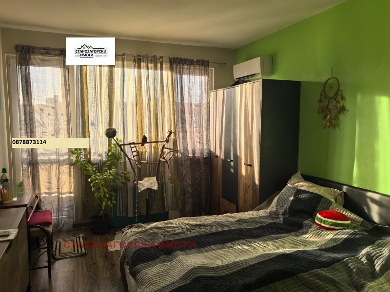 Продава 4-СТАЕН в град Стара Загора, Център - 82 кв.м / 154 500 € » 302 175.74 лв., СТАРОЗАГОРСКИ ИМОТИ