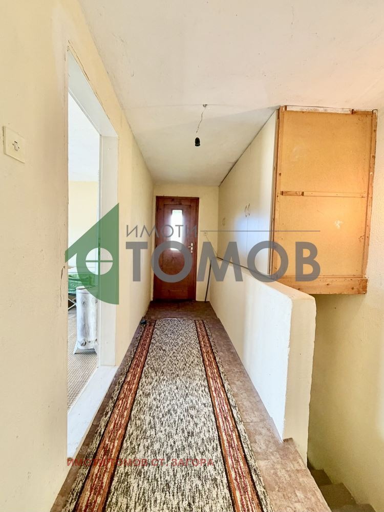 ������� ���� | Imot.bg � ����������� 11