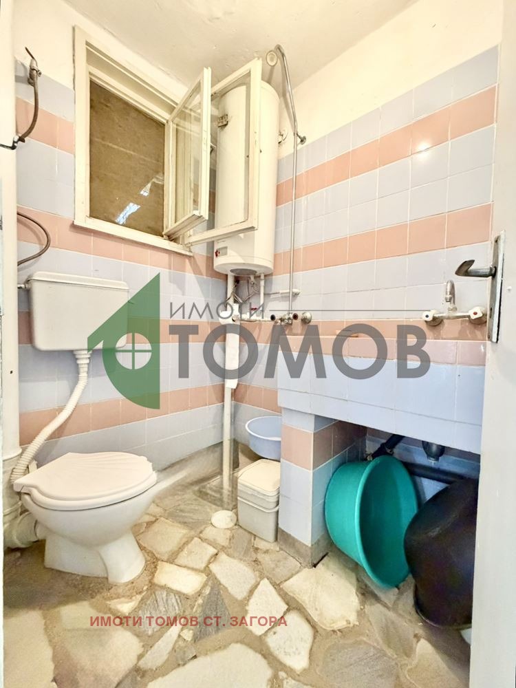 ������� ���� | Imot.bg � ����������� 8