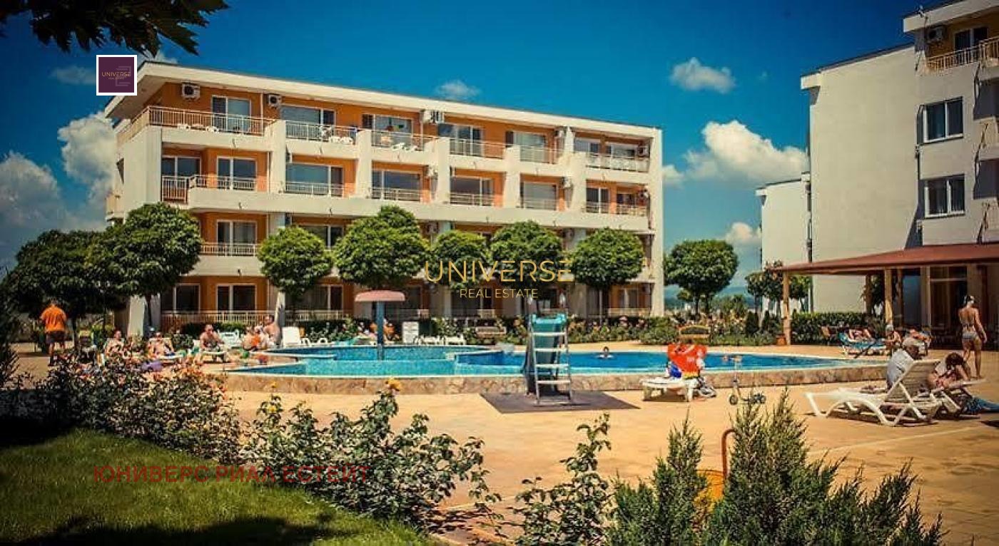 ������� 1-����� | Imot.bg � ����������� 7