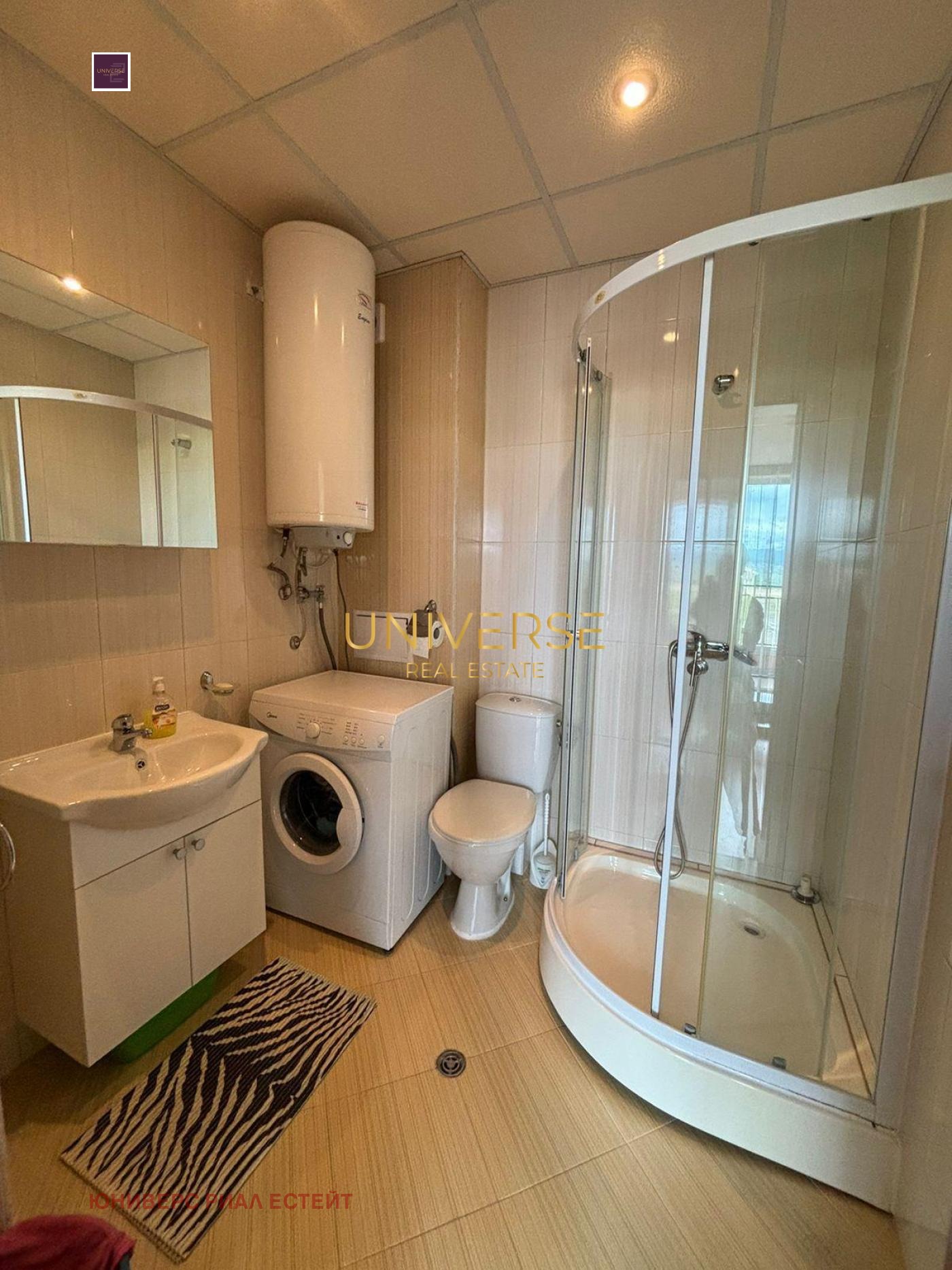 ������� 1-����� | Imot.bg � ����������� 5