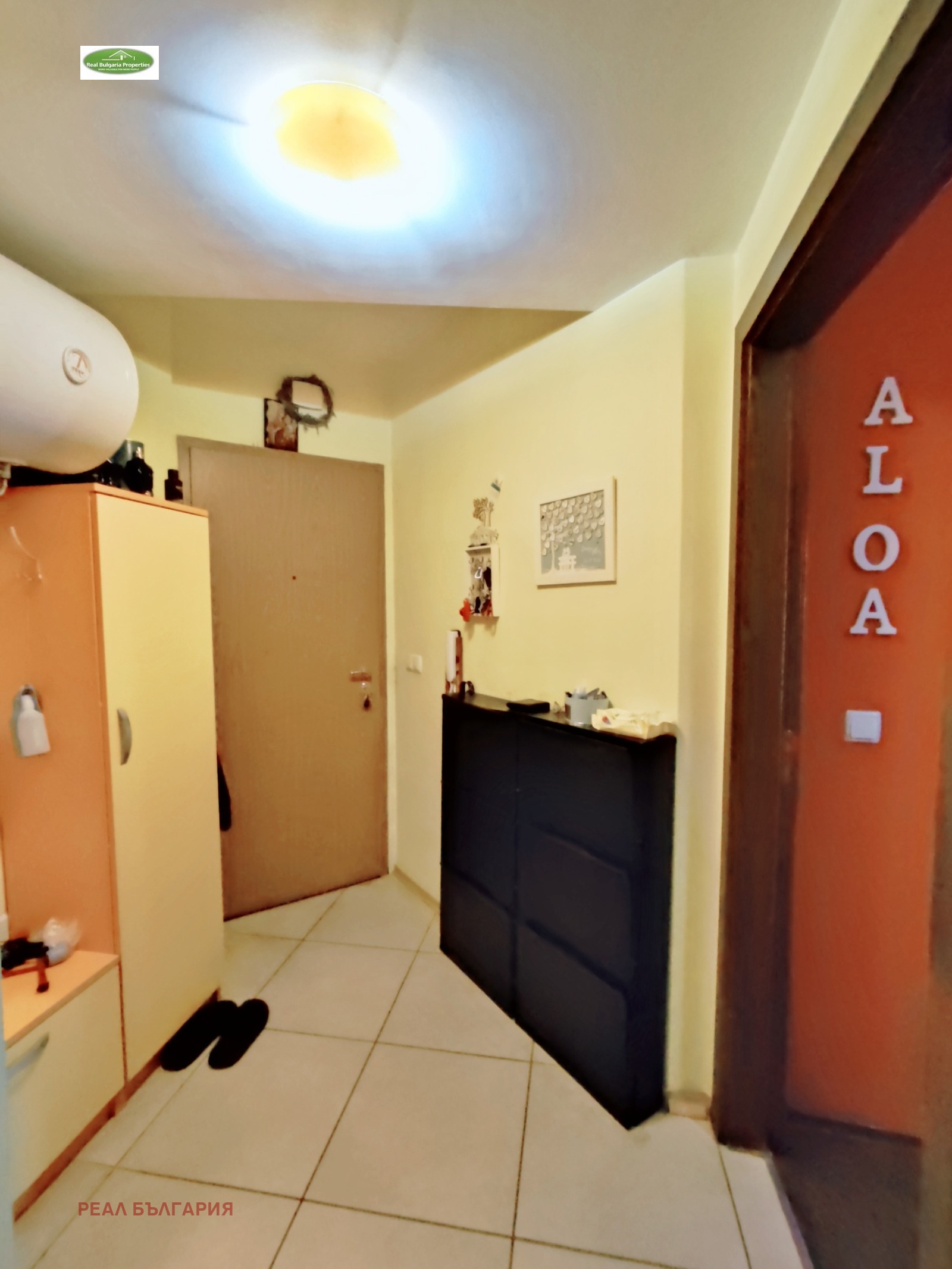 Продава 2-СТАЕН | Imot.bg — изображение 8
