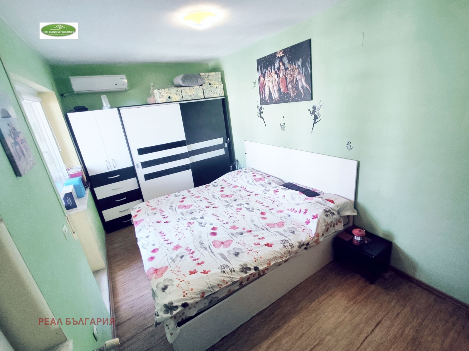 Продава 2-СТАЕН | Imot.bg — изображение 5