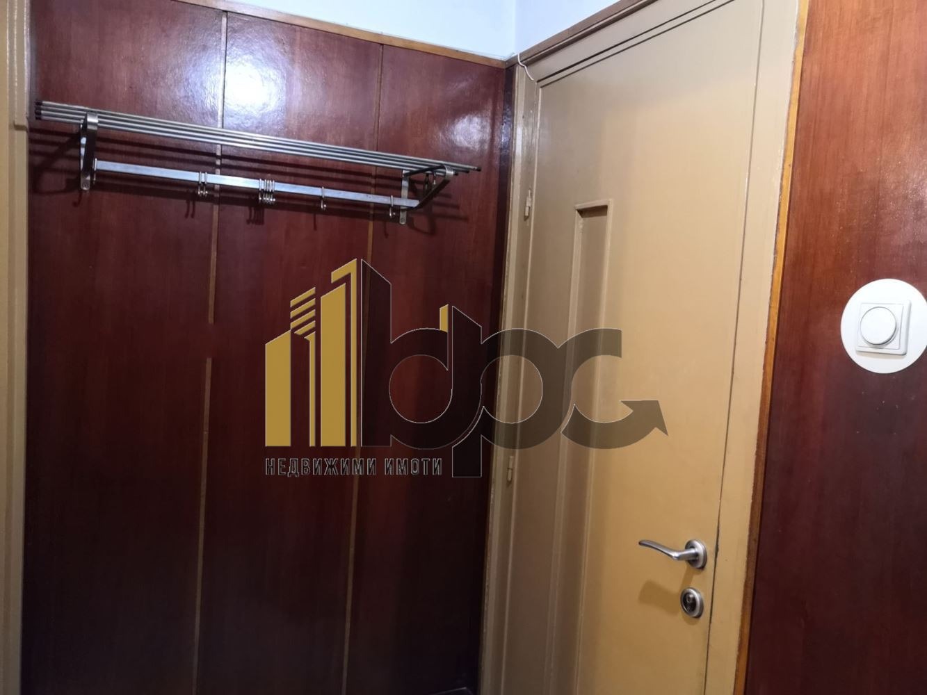 ������� 2-����� | Imot.bg � ����������� 12