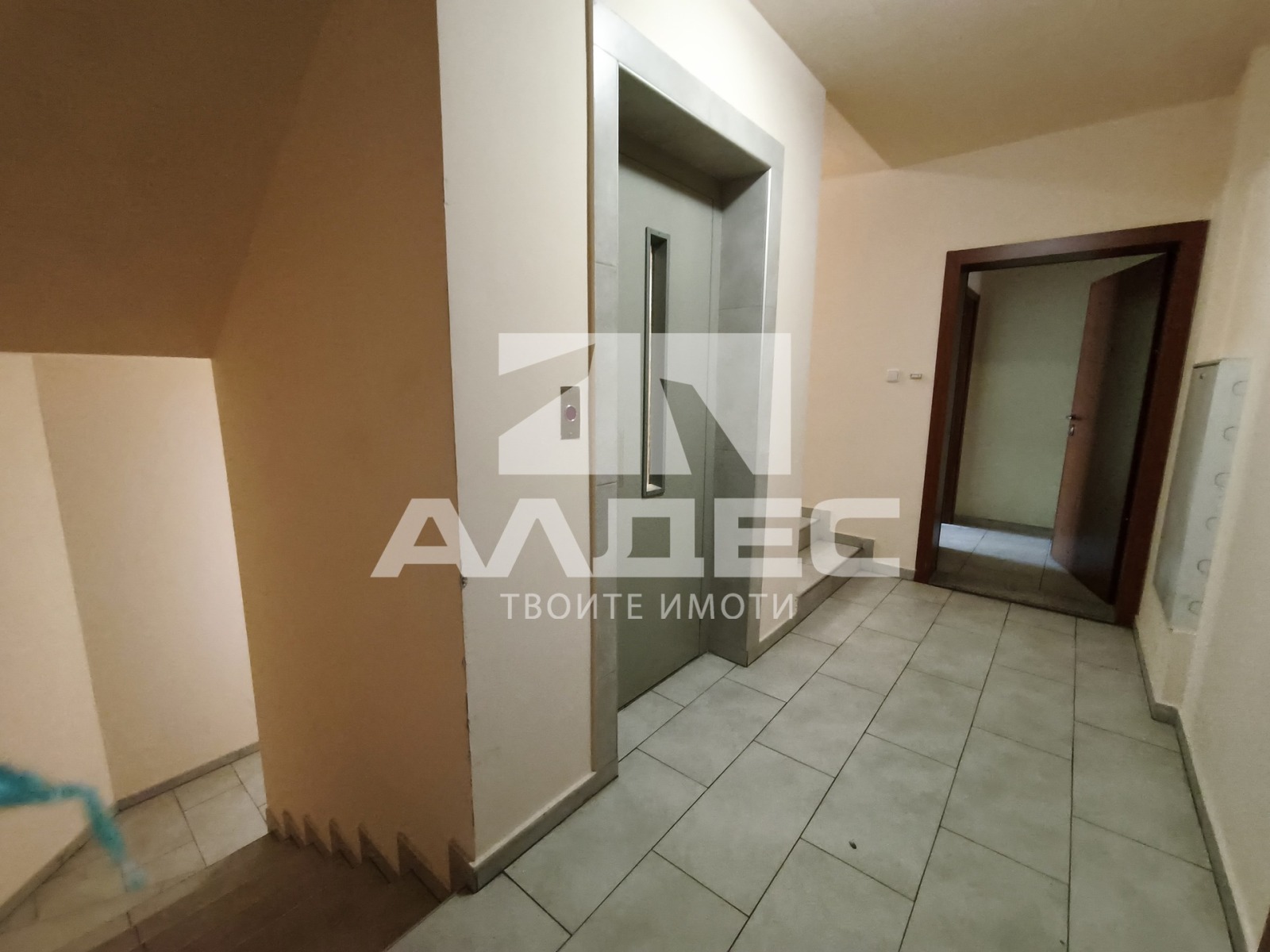 ������� 2-����� | Imot.bg � ����������� 11