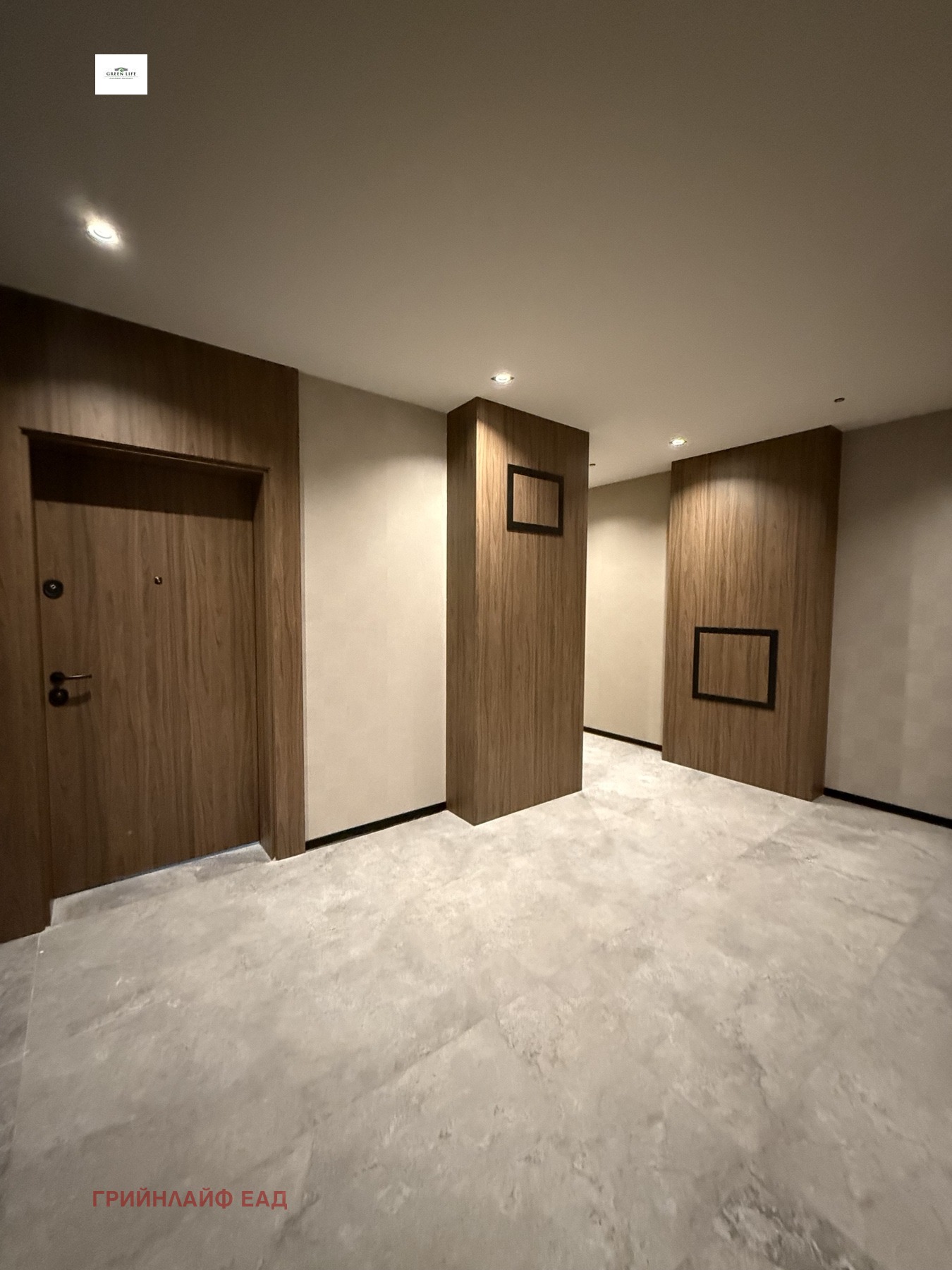 Продава 3-СТАЕН | Imot.bg — изображение 7