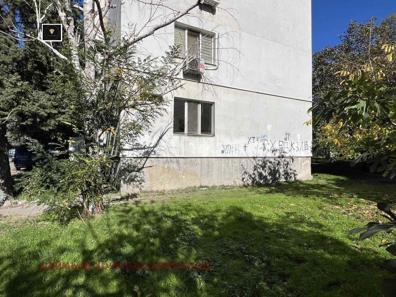 ������� 3-����� | Imot.bg � ����������� 13