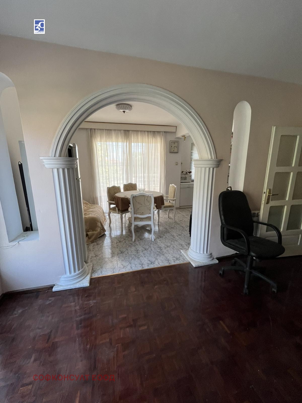 ������� 3-����� | Imot.bg � ����������� 2
